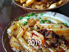 -洞子口张老二凉粉(文殊院店)