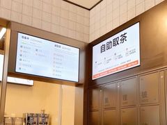 -喜茶(深圳海岸城店)