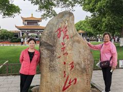 -湖南省立第一师范学校旧址