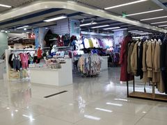 -天丰利生活MALL(和平里店)