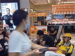 -茶月山·潮汕工夫茶饮(乐峰广场店)