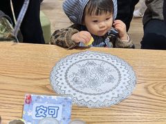 -硅谷蒙学幼儿园