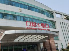 -上海市闵行区中心医院·停车场