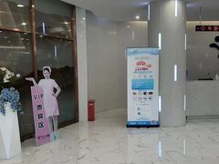 -美年大健康·体检中心(江岸分院)