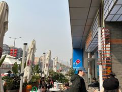 -凯德广场(金牛店)
