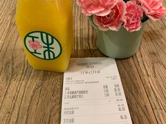 账单-宝珠奶酪(长宁金虹桥店)