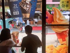 -麦当劳(大栅栏店)