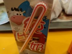 -麦当劳(燕顺路店)