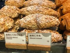 -BAKER&SPICE(安福路店)