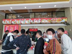 -真豪佳(万达店)