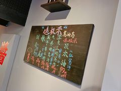 -逸桂禾面馆