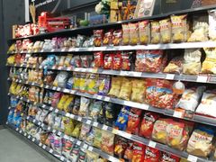 -Olé精品超市(苏州中心店)