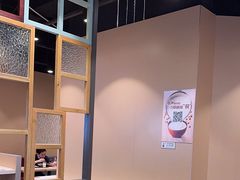 -永和大王(花好园店)