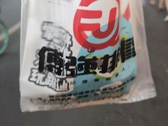 -傅强排骨(成都总店)