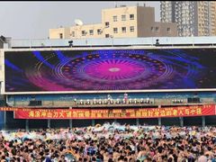 -欢乐水魔方水世界