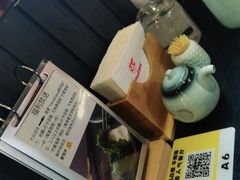 -YAMAKAWA(龙湖胥江天街店)