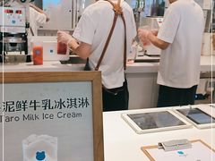 -兰熊鲜奶(西直门凯德mall店)