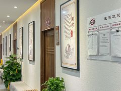-深圳安仁堂中医·推拿按摩·肩颈调理