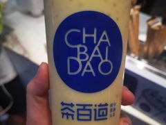 -茶百道(爱融荟城店)