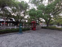 -安亭老街