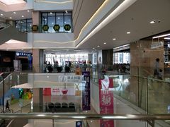 -新汇大融城