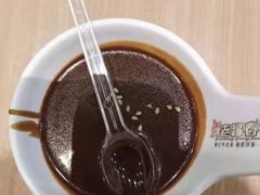 -老昌春饼(欧亚世纪店)