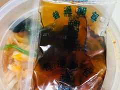 -魏家凉皮(万辉店)