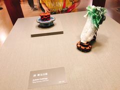 -台北故宫博物院