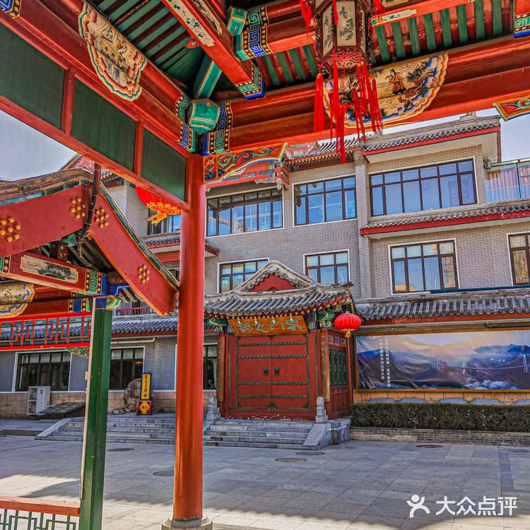 和熊猫先生一起吃新川办‼️