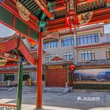 和熊猫先生一起吃新川办‼️