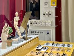 -鲸渝眼镜·浅目视光(春熙路店)