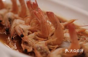 Steamed Tiger Prawn with Garlic