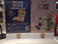 -快乐柠檬happylemon(日月光店)