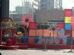 -凯德MALL(西直门店)