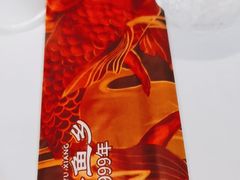 -沸腾鱼乡(知春路分店)