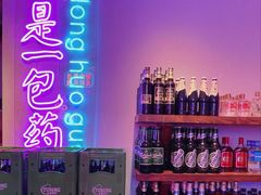 -肥龙火锅(南坪店)