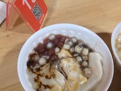 -崔孃烧烤