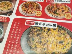 -扬二春炒饭(国庆路总店)
