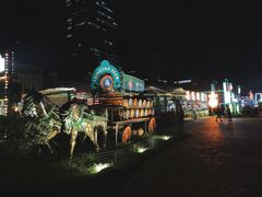 -第35届青岛国际啤酒节