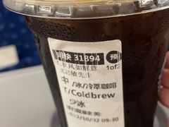 -星巴克(深圳北站B5检票口)