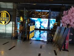 -INLOVE KTV(文一店)