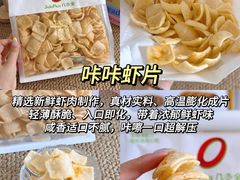 -金鹰(江宁店)