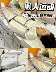 -Lily纤美·科技减脂中心