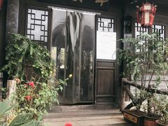 门面-小玲子(诸葛古镇店)