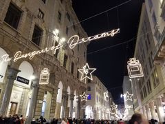 -文艺复兴百货(米兰大教堂广场店)