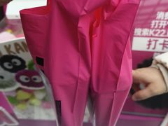 -K22.酸奶草莓(烟台芝罘店)