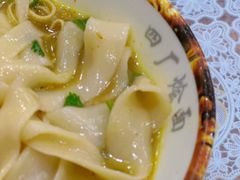 -四厂烩面(棉纺路店)