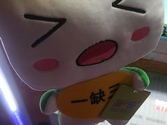 -大玩家(魏家庄万达店)