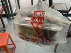 -乔伯凉面(白沙路店)