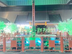 -上海环球金融中心骑迹50年环球之旅